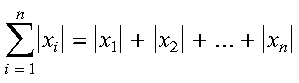 Figure ESYGR54 not displayed.